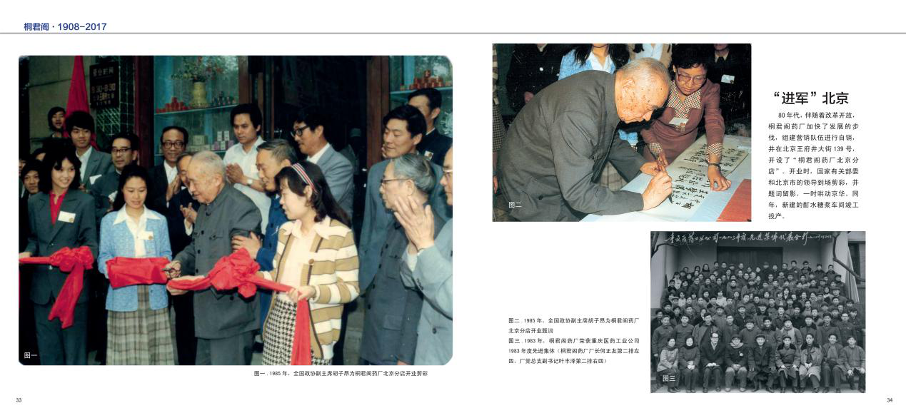 图片11.png