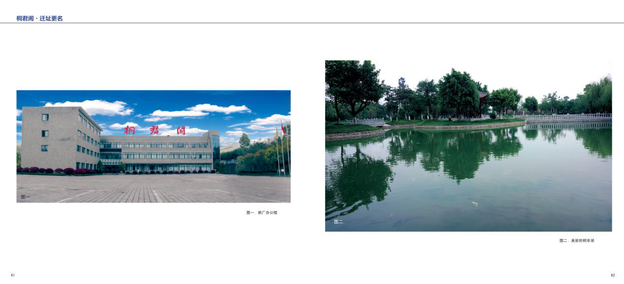 图片20.png