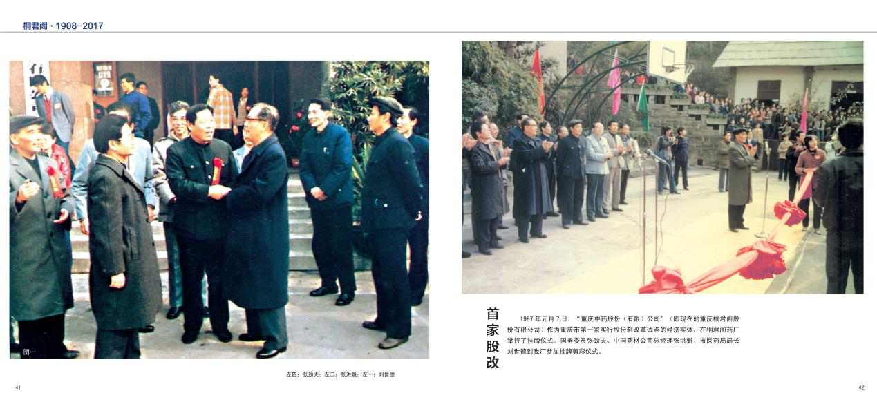 图片13.png