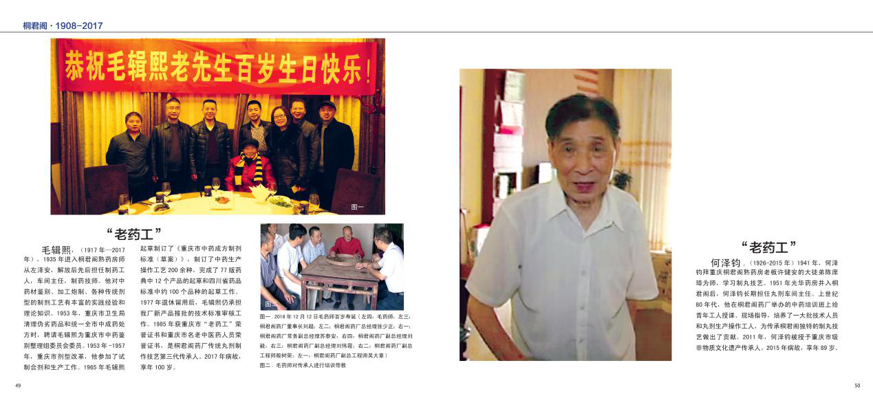 图片16.png
