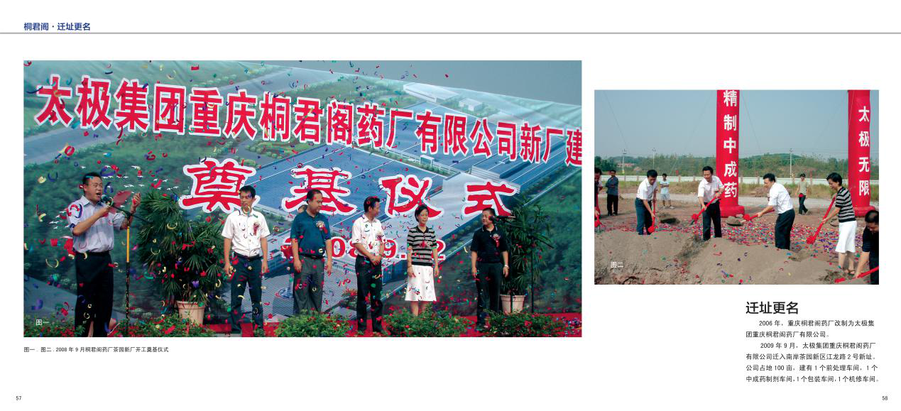 图片19.png
