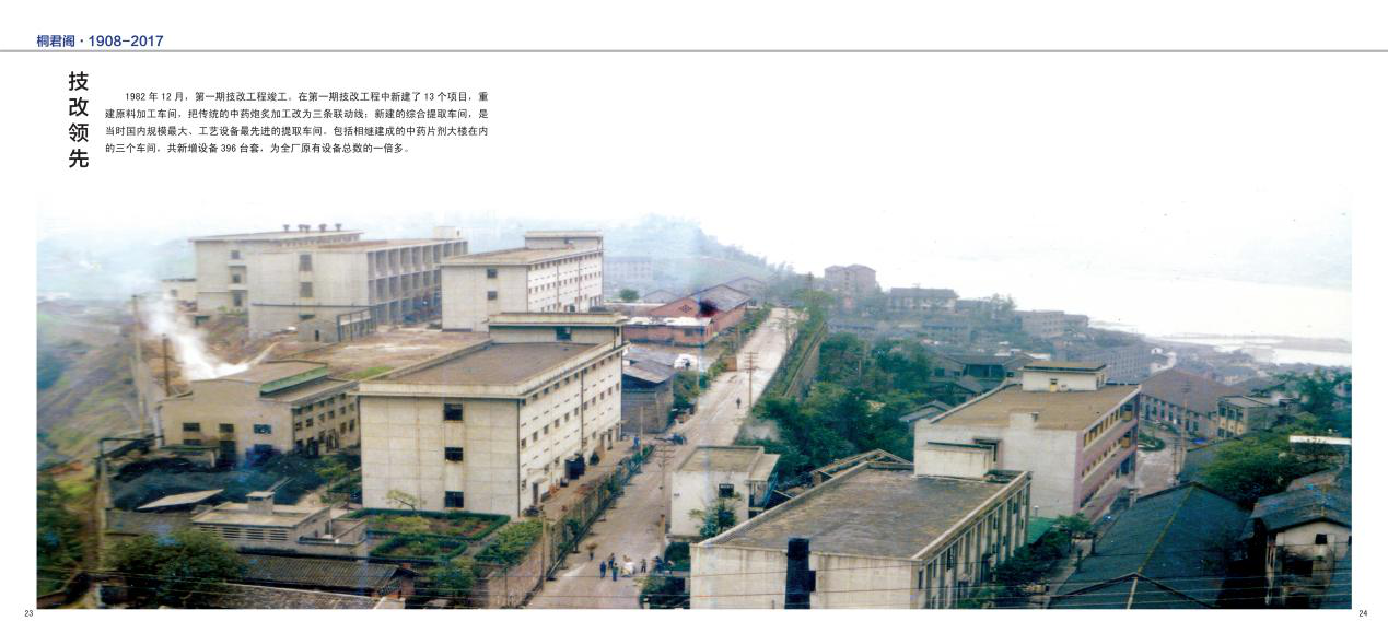 图片9.png