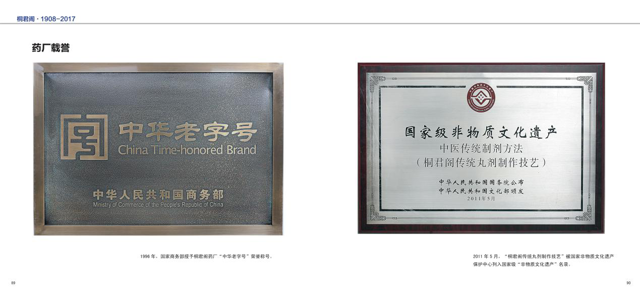 图片32.png