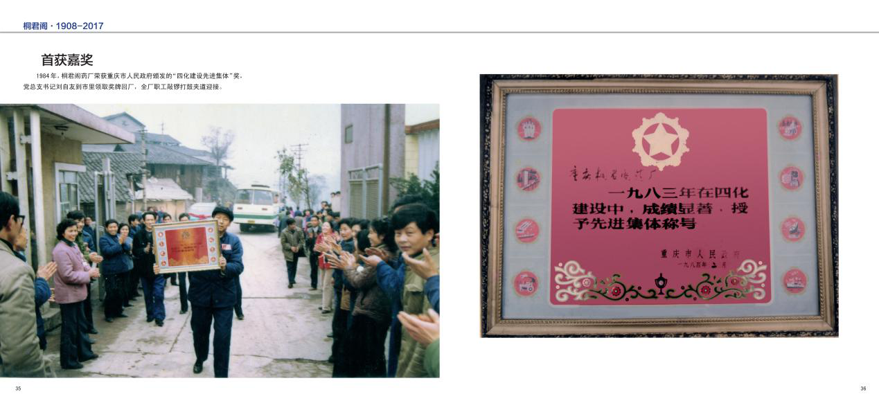 图片12.png