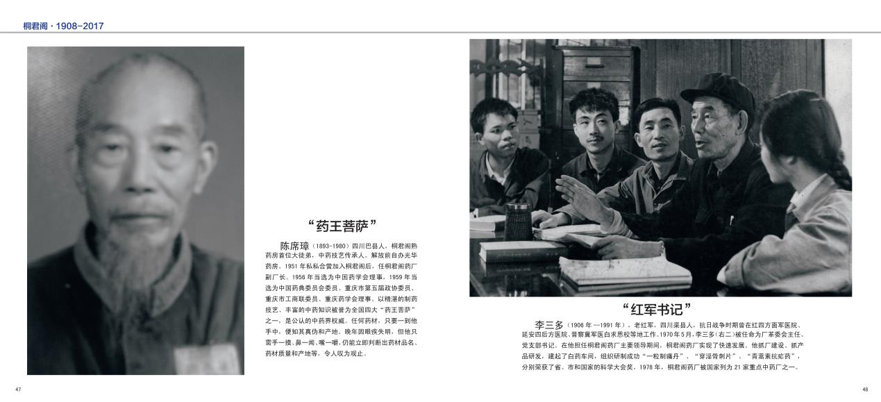图片15.png