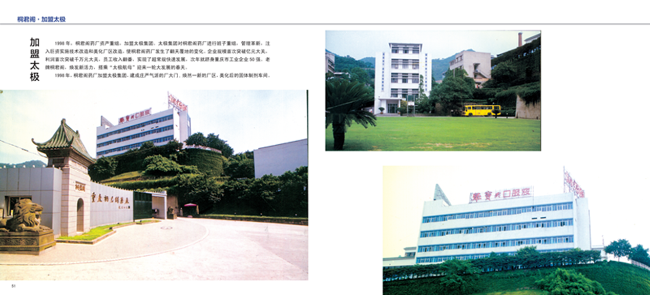 图片18.png
