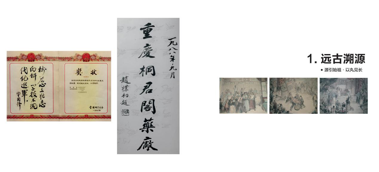 图片2.png