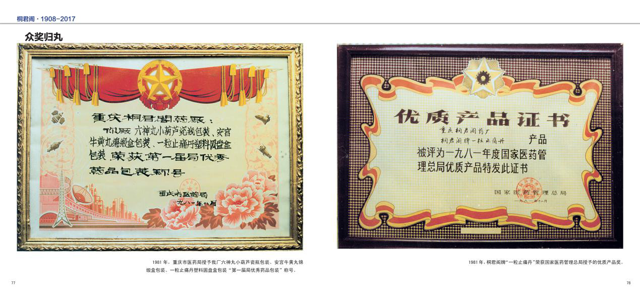 图片26.png