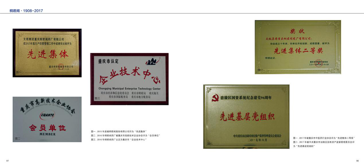 图片35.png