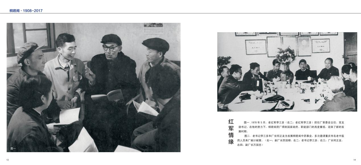 图片7.png