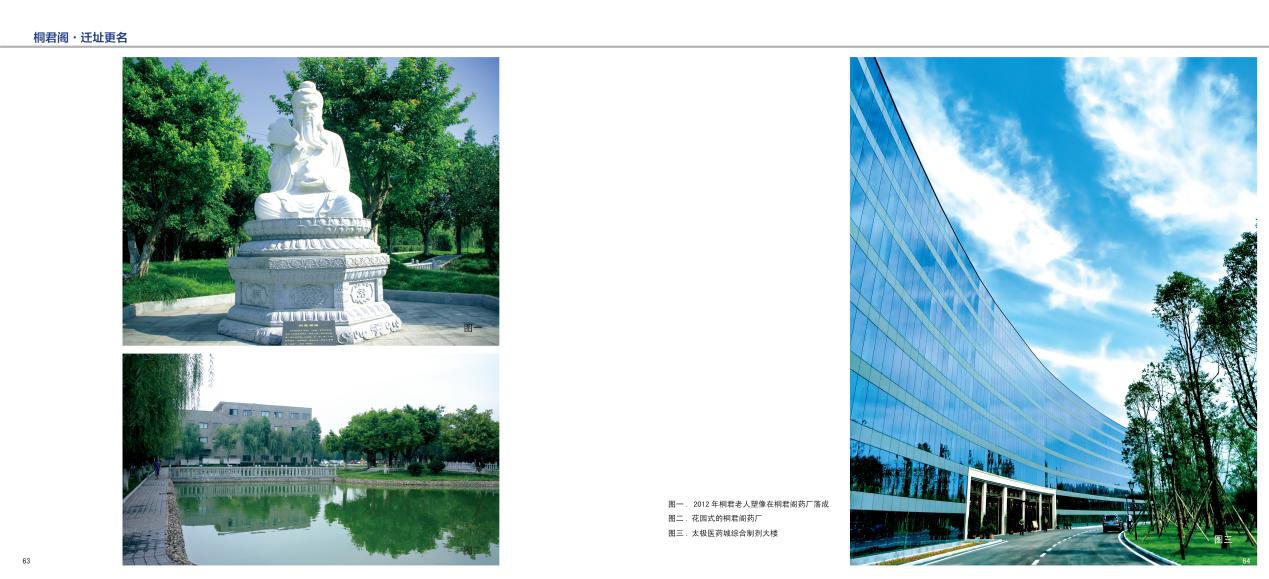 图片21.png