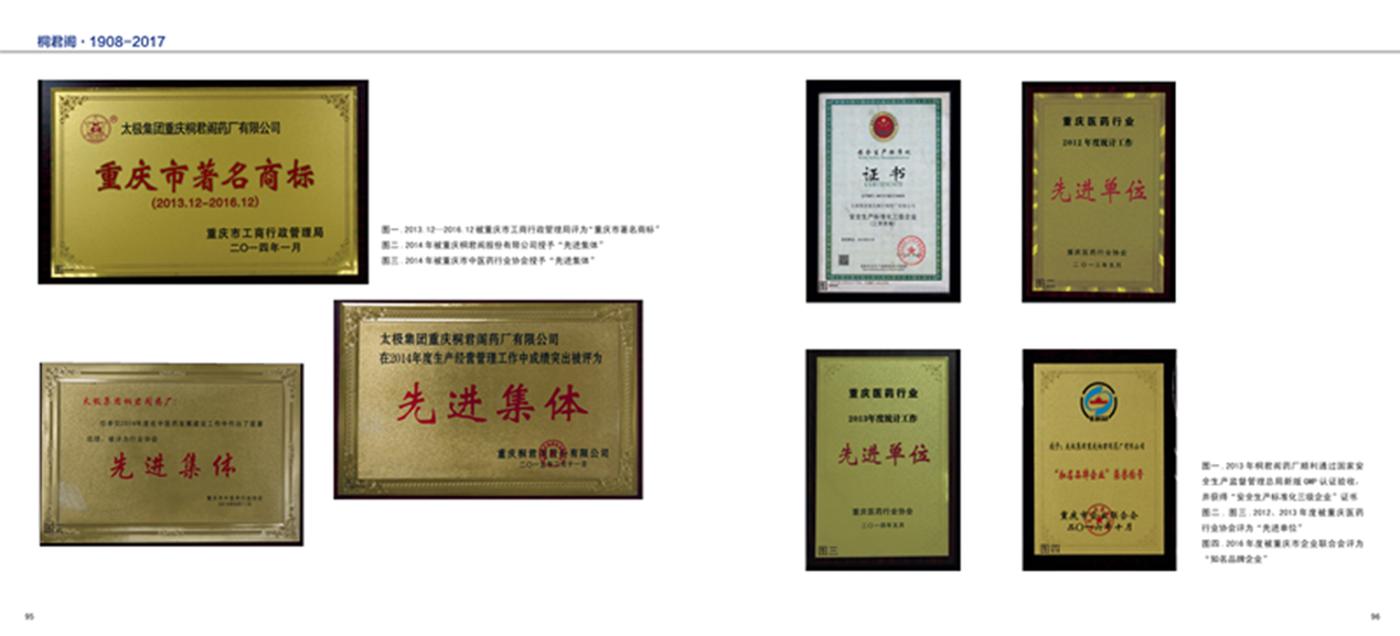 图片34.png