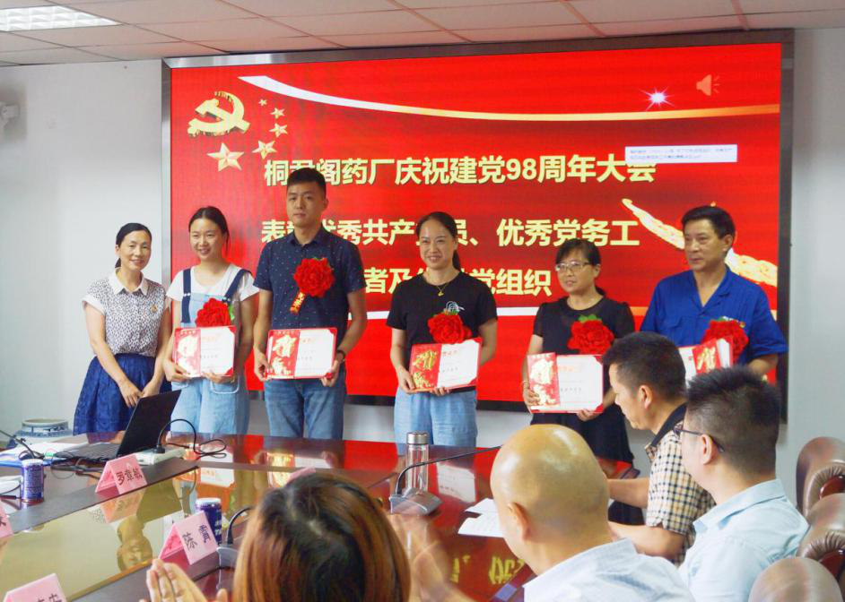 图片2.png
