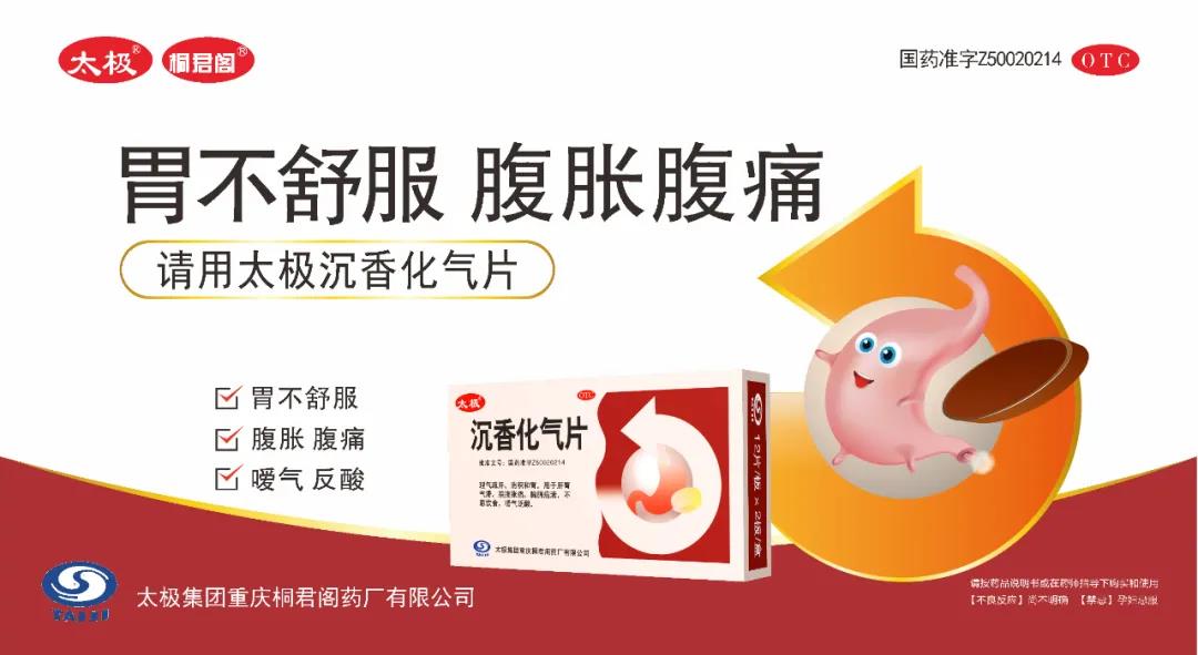 微信图片_20200918141612.jpg