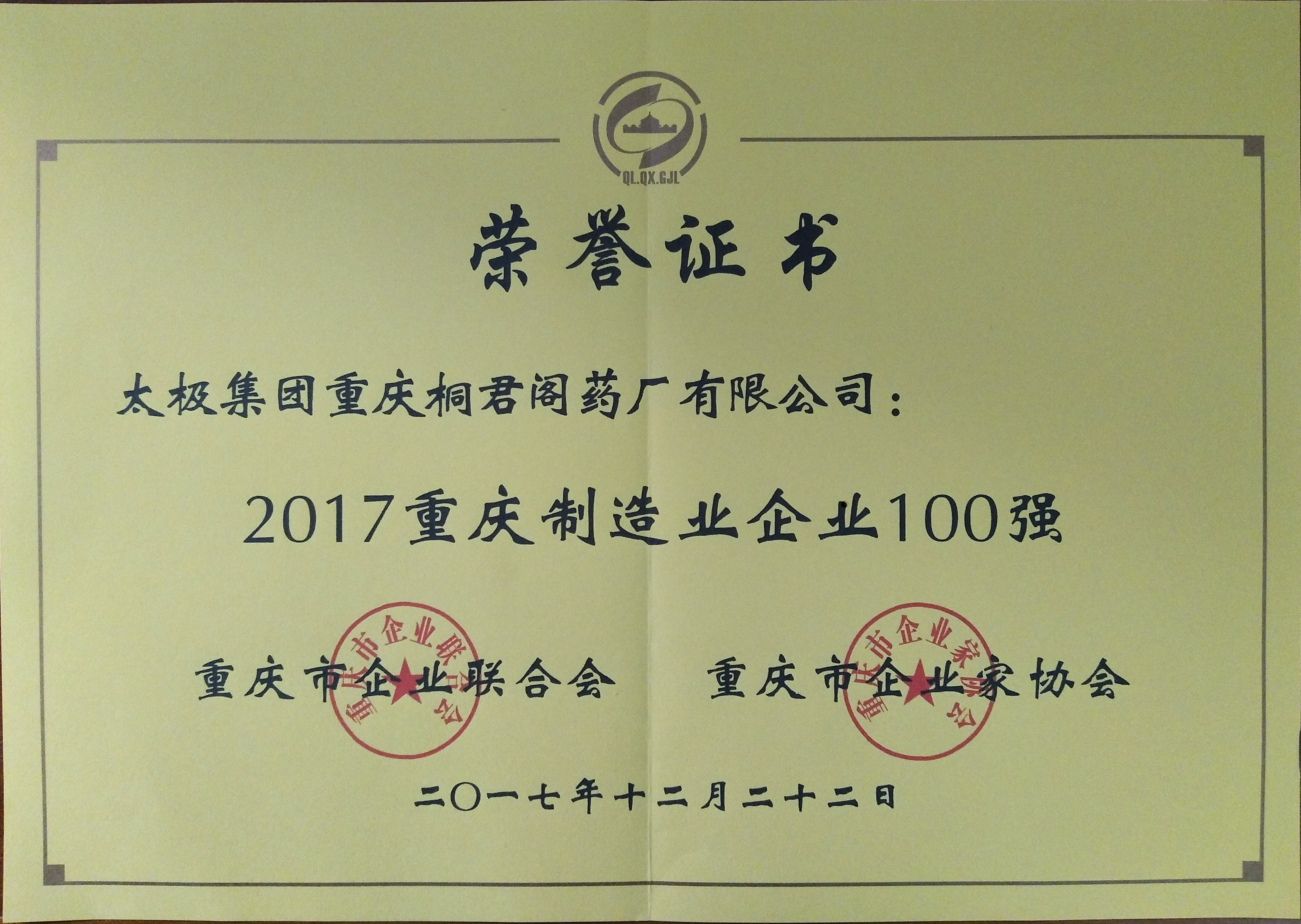 照片.jpg