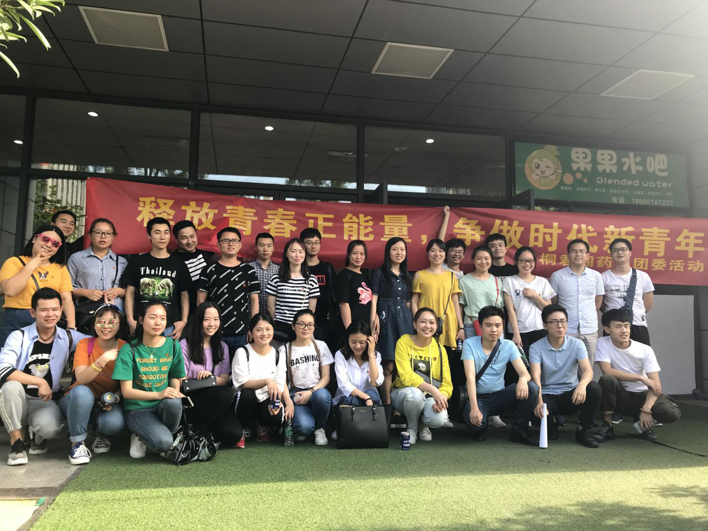 图片6.png