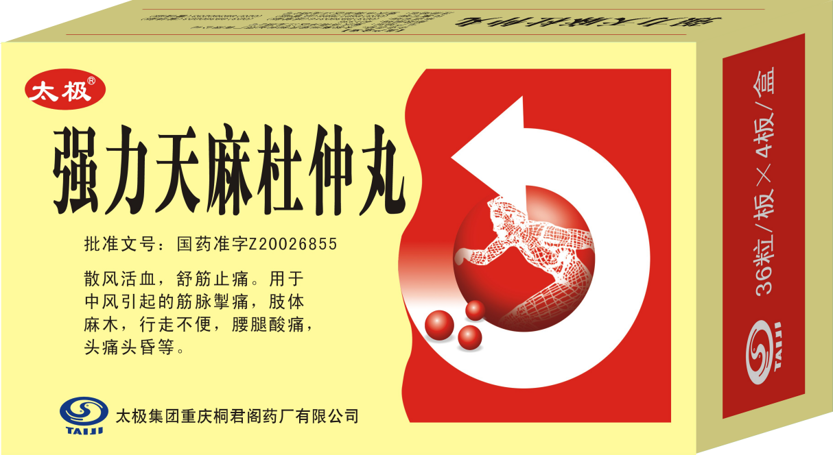 图片7.png