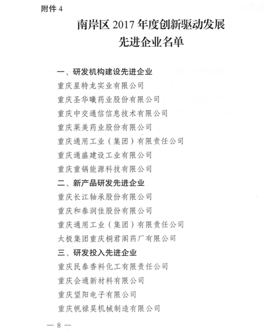 44_副本.png