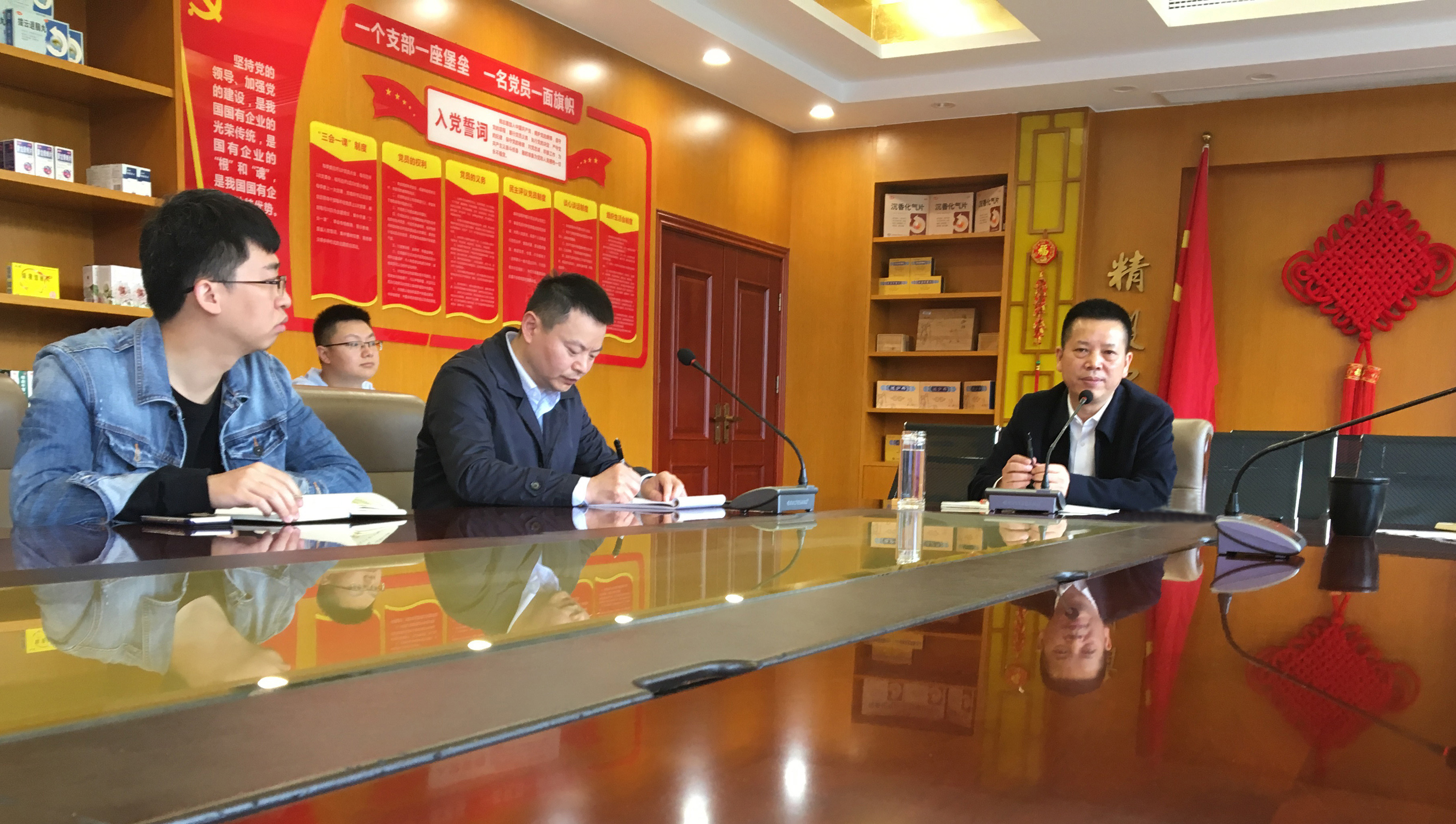 图片3.jpg