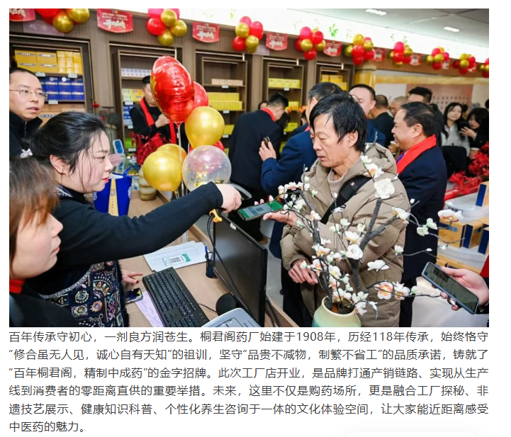 bc6089b1c8d995d7261bcac02fdab49d.png