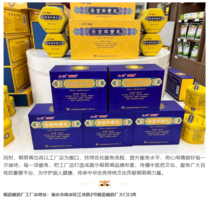 7fcc09453b63fdc5603963f0dea6ffe8.png