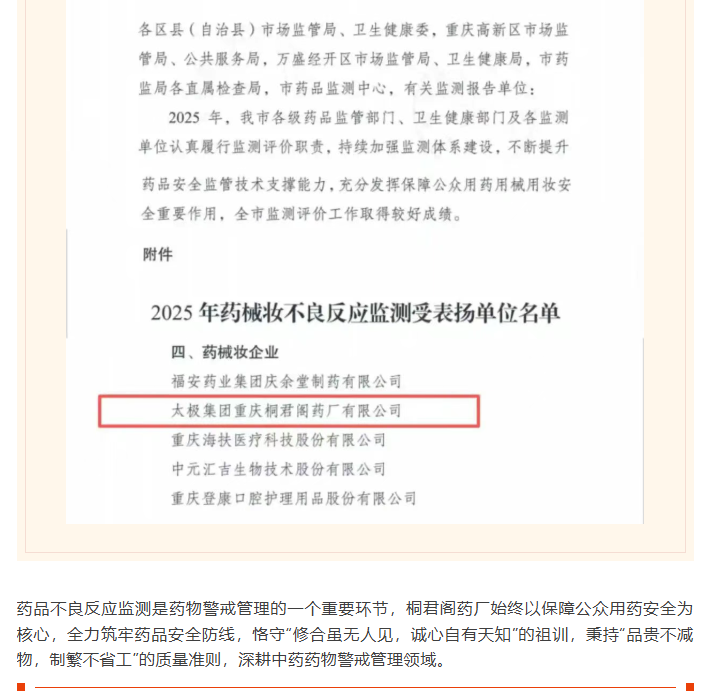 f6dcc6618c21ec0656fa68a66211ac68.png